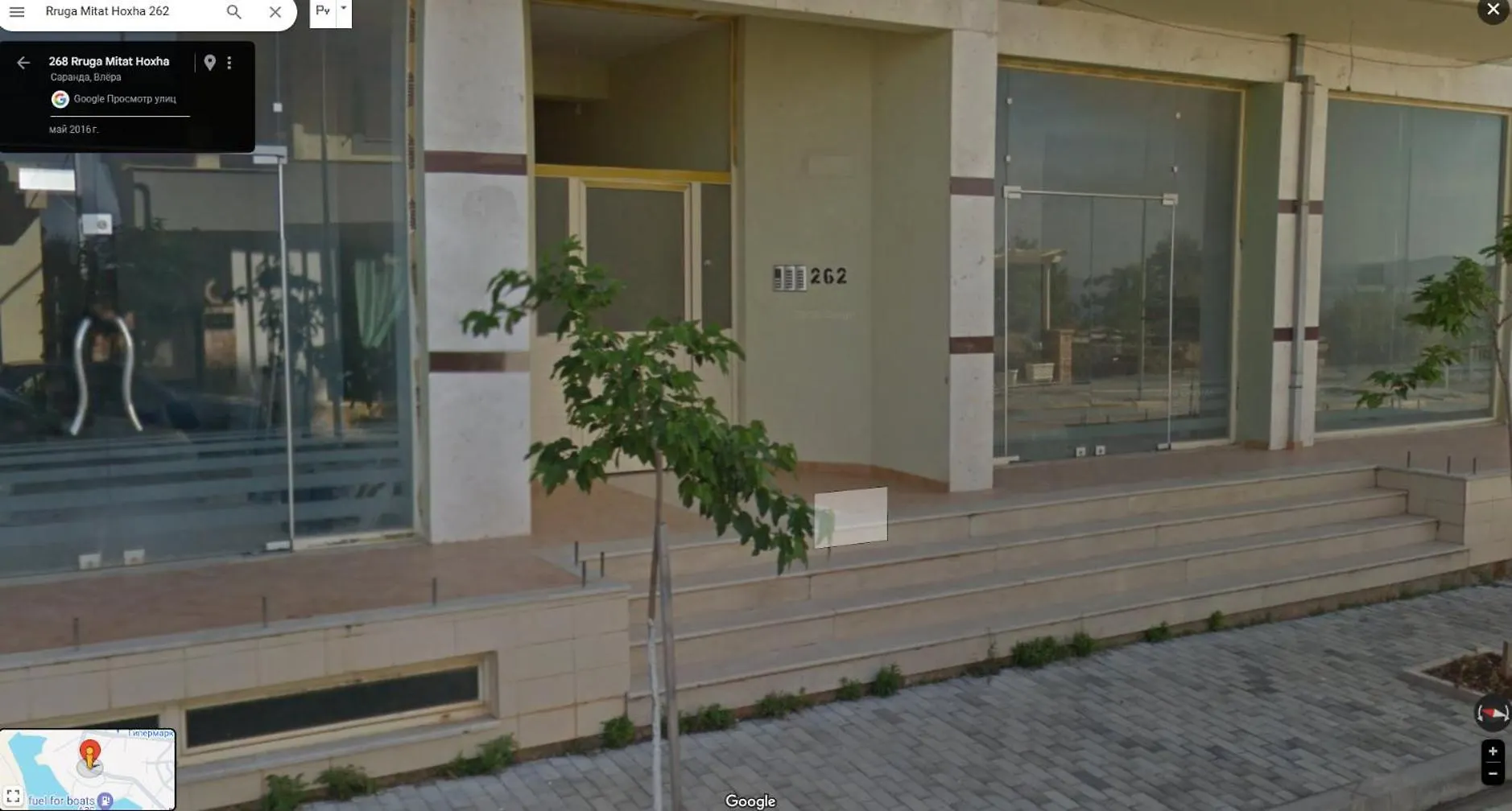 Saranda Nice Home Albanien